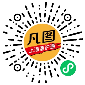 落戶(hù)評(píng)測(cè)系統(tǒng)
